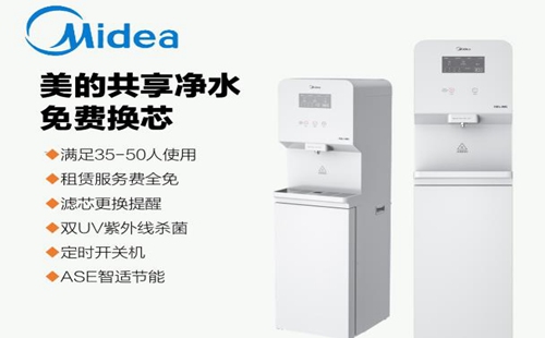 美的直飲機、直飲機廠家，河南直飲機廠家